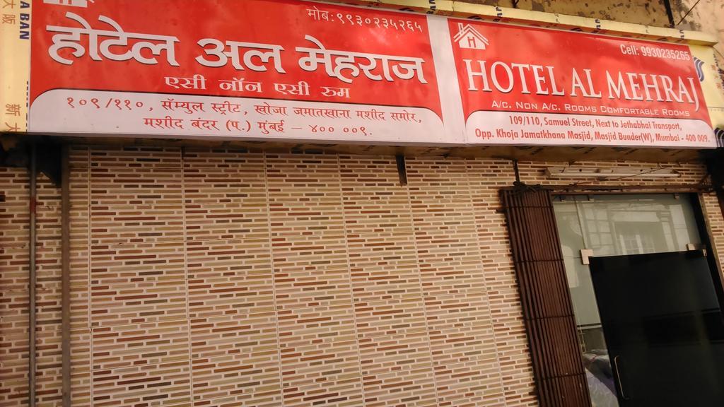 Hotel Al Mehraj Mumbai Exterior photo